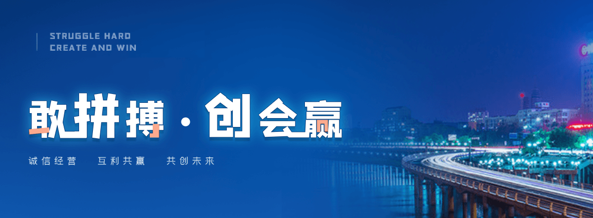 罗源口碑好的铝皮厂家